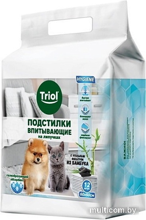 Одноразовая пеленка Triol с угольным фильтром на липучках 30551008 60x60 см (12 шт)