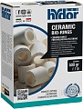 Наполнитель фильтра Hydor Blurring 66780011 (500 г)