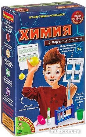 Набор для опытов Bondibon Науки с Буки Химия ВВ3205