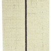 Когтеточка UrbanCat NU6311-06 (коричневый)