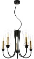 Подвесная люстра Evoluce Rammo SLE112403-05