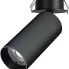 Спот Arlight SP-Gabi-Built-Flap-R50-9W Day4000 049929