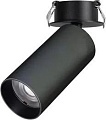 Спот Arlight SP-Gabi-Built-Flap-R50-9W Day4000 049929