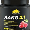 Аминокислоты Prime Kraft AAKG 2:1 (200г, дикая вишня)