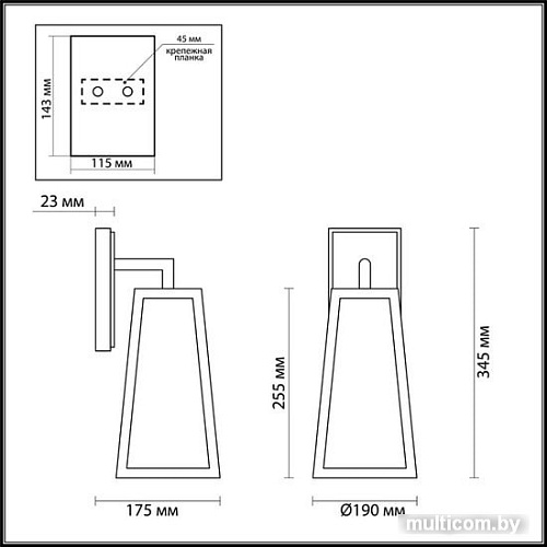 Odeon Light Clod 4169/1W