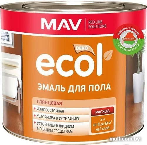 Эмаль MAV Ecol ПФ-266 2кг (желто-коричневый)