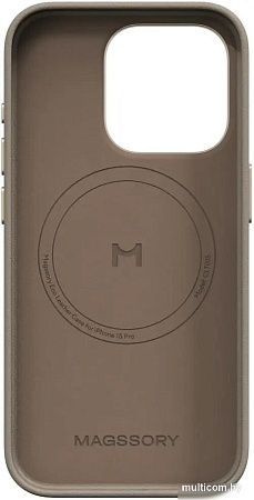 Чехол для телефона Magssory Eco Leather Case для iPhone 15 Pro Latte CLT015l