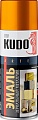 Эмаль Kudo универсальная Mirror Finish KU-1033 0.52 л (хром зеркальный)