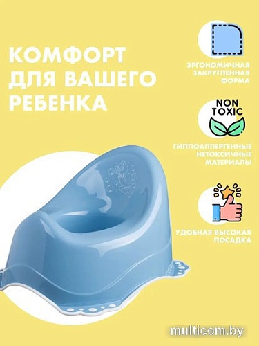Детский горшок Maltex Утенок 7279 (темно-голубой/белый)