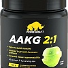 Аминокислоты Prime Kraft AAKG 2:1 (200г, зеленое яблоко)
