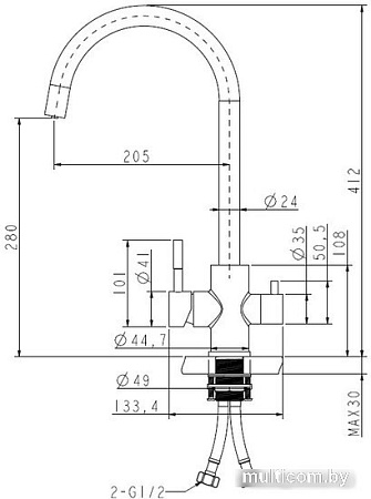 Смеситель ARFEKA Dione (satin)