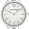 Наручные часы Emporio Armani AR11054