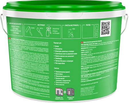 Profilux ВД PL-04А акриловая для стен и потолков (7 кг, супербелый)