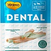 Лакомство для собак Мнямс Dental Крученые палочки с ягненком и мятой 70 г