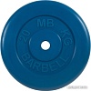 MB Barbell Стандарт 31 мм (1x20 кг, синий)