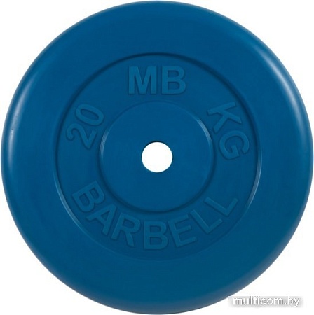 MB Barbell Стандарт 31 мм (1x20 кг, синий)