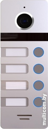 Видеодомофон Arsenal Iron Magic 4