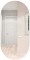 Зеркало eMZe Color Oval 50x100 COLOR.50.100.BEL (белый)