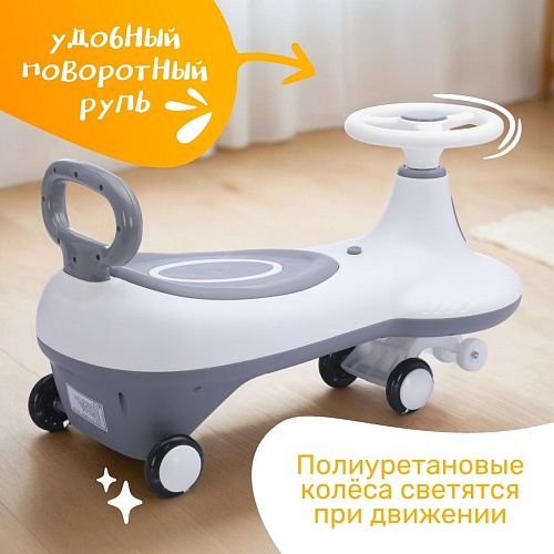 Каталка Nino H818 (серый)