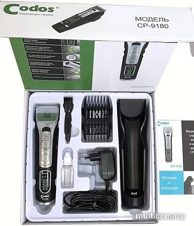 Машинка для стрижки Codos CP-9180