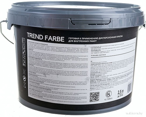 Краска Dufa ВД Trend Farbe Black (5 л, RAL 9005 черный)