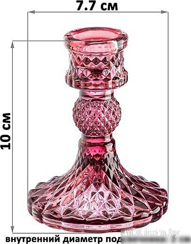 Набор подсвечников Elan Gallery 390242