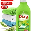Гель для стирки Grass Dory 125866 1 л