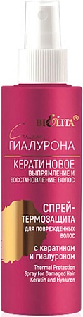 Спрей Belita Для поврежденных волос с кератином и гиалуроном 150 мл