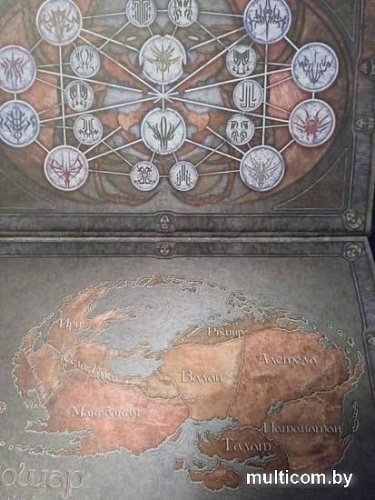 Книга издательства Азбука. Архив Буресвета Книга 2. Слова сияния (Сандерсон Б.)