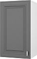 Шкаф навесной Горизонт Ева 45 (графит софт)