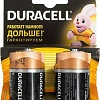 Батарейка DURACELL Basic LR20 2 шт