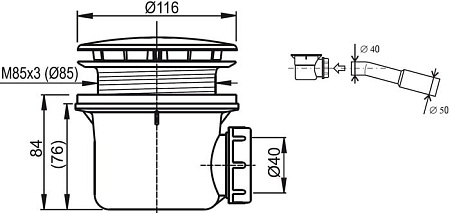 Сифон Ravak X01314