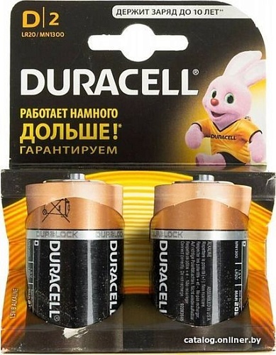 Батарейка DURACELL Basic LR20 2 шт
