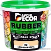 Краска Super Decor Rubber 6 кг (№19 слоновая кость)