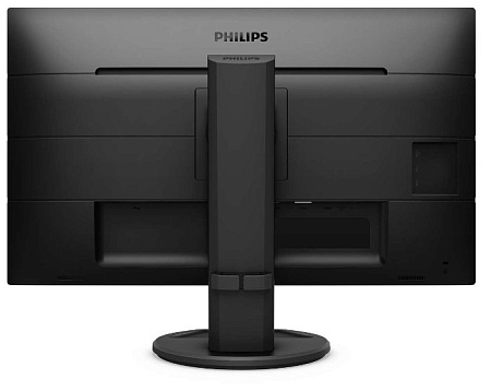 Монитор Philips 272B8QJEB