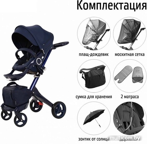 Универсальная коляска Nuovita Sogno (2 в 1, синий)