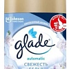Сменный блок для освежителя воздуха Glade Свежесть белья 269 мл 8991162614