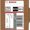 Набор оснастки Bosch 2608690237 (10 предметов)