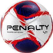 Мяч Penalty Bola Campo S11 R1 XXI 5416181241-U (5 размер)