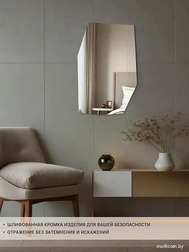 Зеркало eMZe 55x80 EDGE.55.80