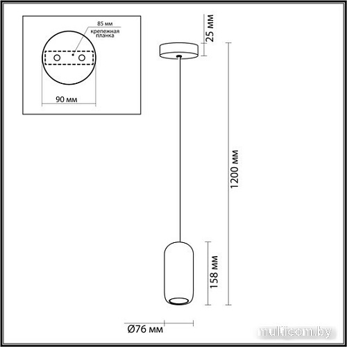 Подвесная люстра Odeon Light Cocoon 5060/1D