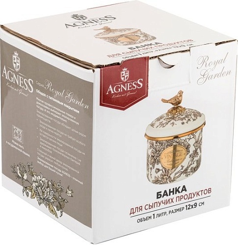 Емкость Agness 950-098