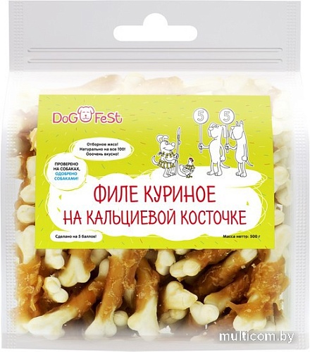 Лакомство для собак Dog Fest Филе куриное на кальциевой косточке 500 г