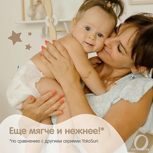 Трусики-подгузники YokoSun Premium XXL 15-23 кг (28 шт)