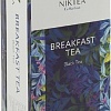 Черный чай Althaus Deli Packs NikTea Breakfast 25 шт