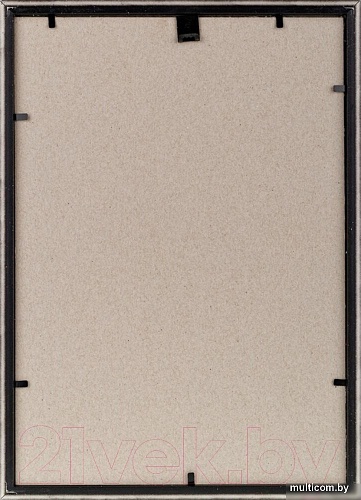 Фоторамка OfficeSpace №6 РП_426 (яшма)