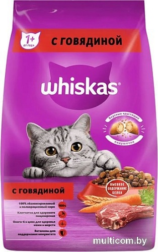 Сухой корм для кошек Whiskas Вкусные подушечки с нежным паштетом с говядиной 5 кг