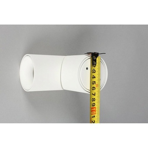 Спот Omnilux Arlate OML-101809-12