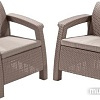 Набор садовой мебели Keter Corfu II Duo 227643 (капучино)