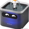 Фонтанчик Kitfort KT-4047
